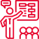 Training Education
